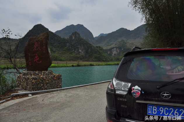 长途自驾游需要做什么检测,长途自驾游怎样检查车况