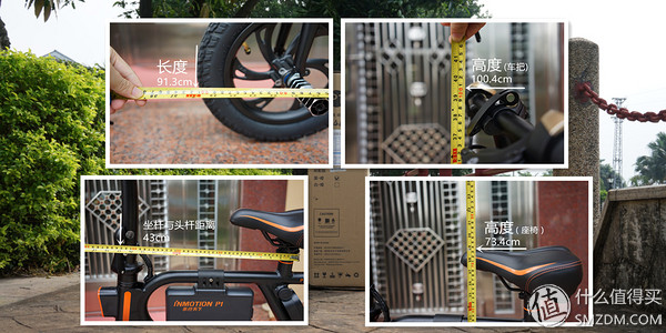 乐行天下微型电动车,乐行天下p1自行车