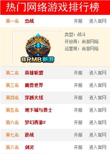 直播平台如何适应市场需求,直播兴起宣传