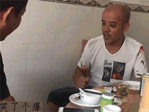 姑娘休要淘气了，谨慎老师找你谈话