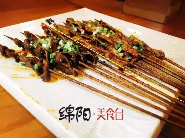 绵阳铁板烧烤,绵阳川味烧烤最正宗的
