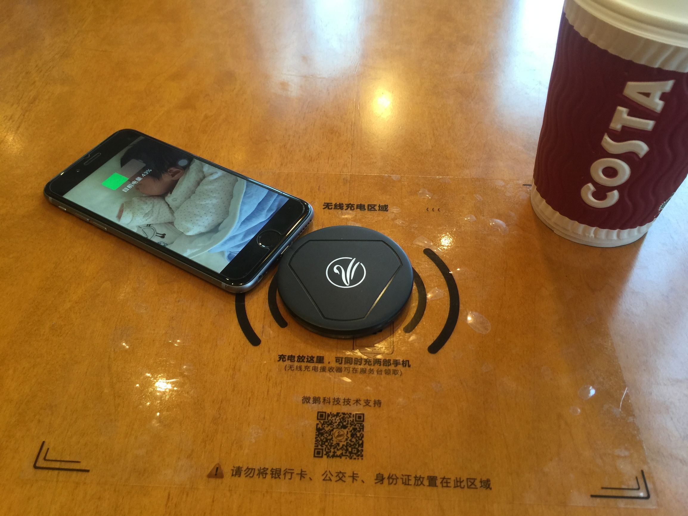 三星s7与note7,三星note7跟s7