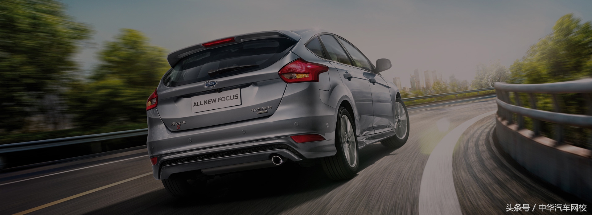 2017福特福克斯锁车鸣笛怎么设置,2017款福特福克斯车型