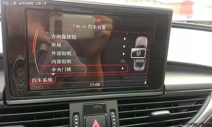 奥迪a6l常有的问题,奥迪a6l常出现的问题