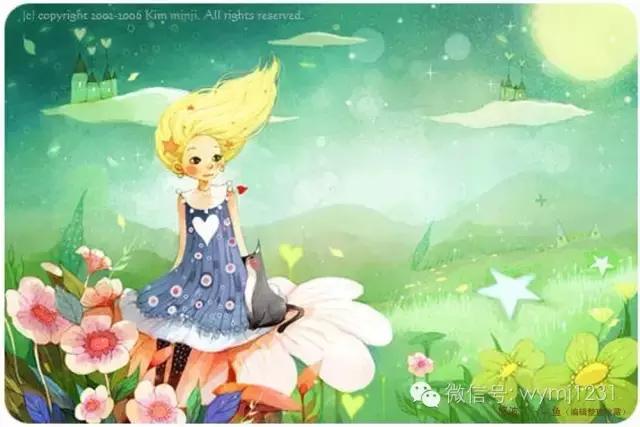 面对前任的摩羯女,摩羯女该怎么相处