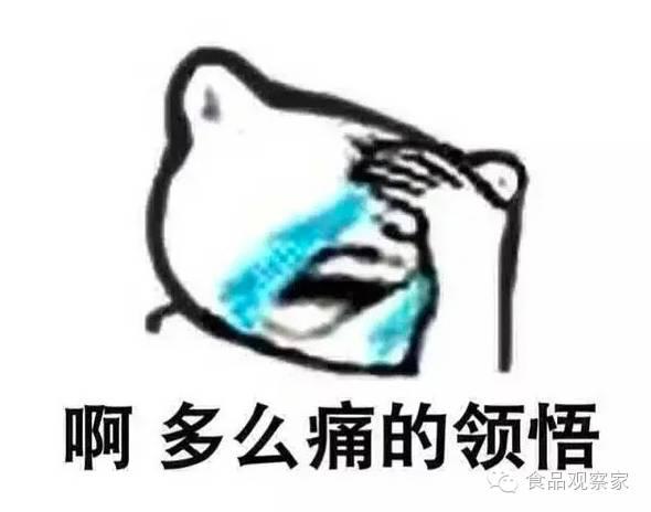 日本水素水有什么效果,水素水日本吸氢正流行