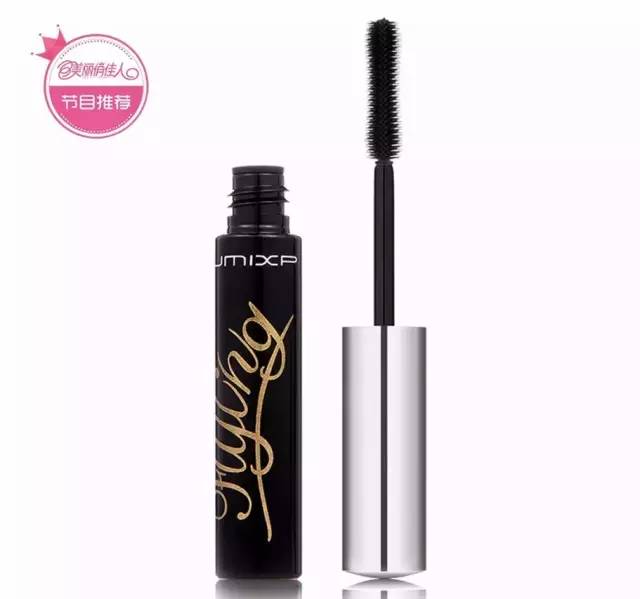 美俏好物推荐,美俏彩妆