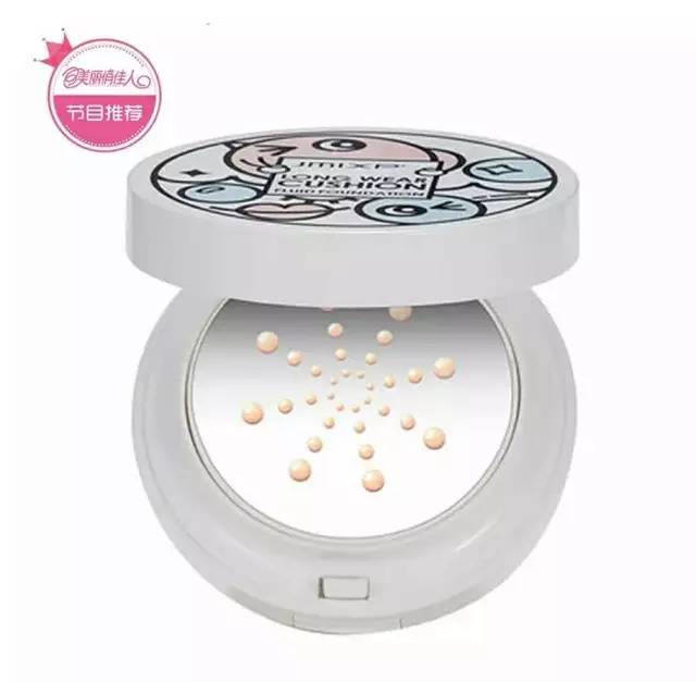 美俏好物推荐,美俏彩妆