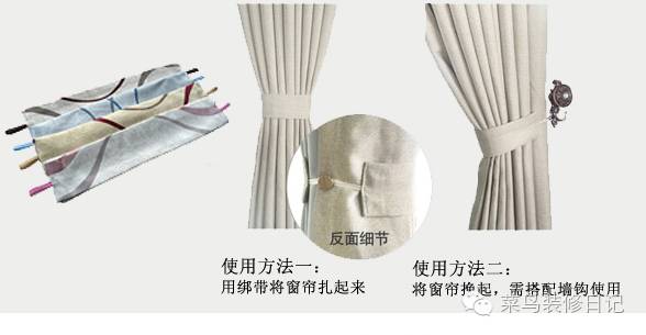 业主装修买主材流程,业主自己装修基本流程详解