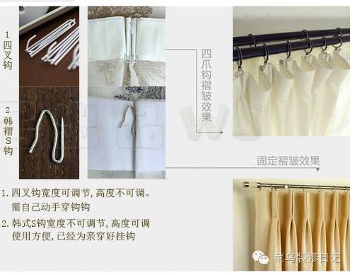 业主装修买主材流程,业主自己装修基本流程详解