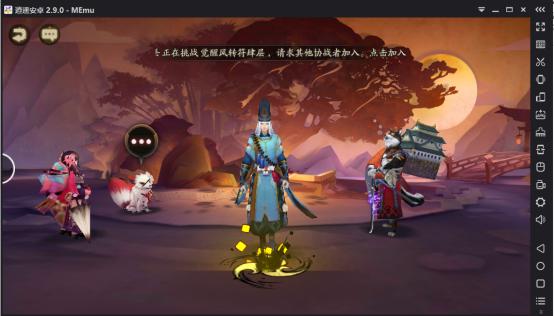 逍遥安卓游戏,逍遥安卓下载不了游戏