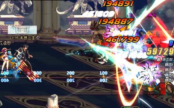 dnf异界套为什么会淘汰,dnf异界淘汰了吗