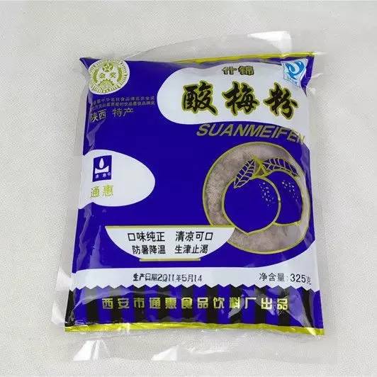 找回童年记忆儿时的味道,属于你的童年美好回忆