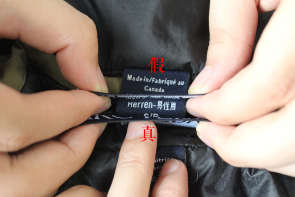 始祖鸟squamishhoody评测,始祖鸟棉服真假鉴别办法