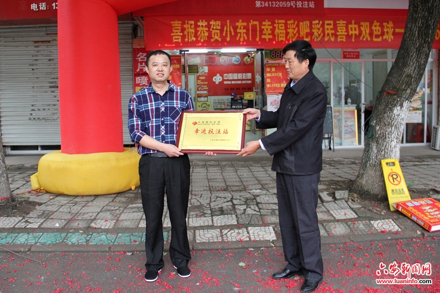 双色球中奖详情128期,双色球17096期头奖分布