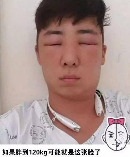 吊炸天的染发颜色,吊炸天原版视频