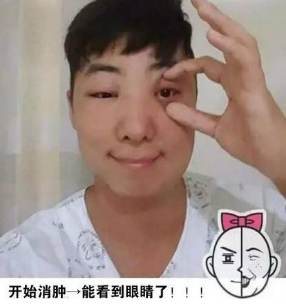 吊炸天的染发颜色,吊炸天原版视频