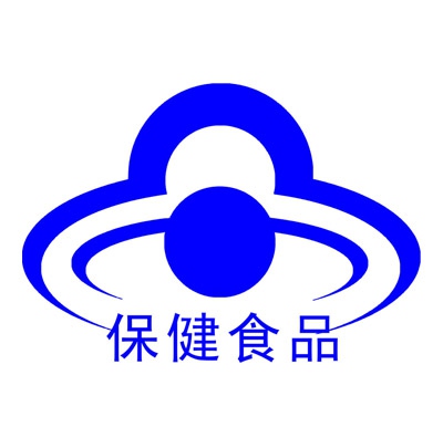 微量元素保健食品时代如何识别鱼目混珠的企业