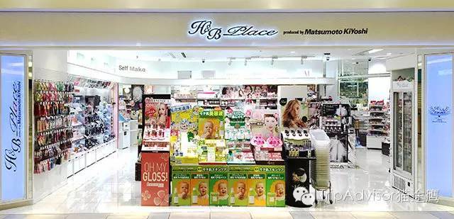 日本购物攻略必买药品,去日本购物去哪里买