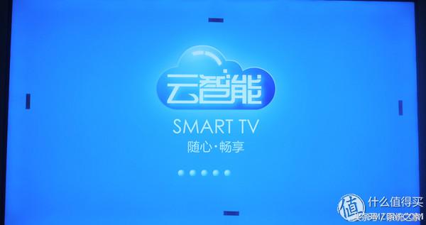 熊猫LE65N88S-UD液晶电视开箱及简评