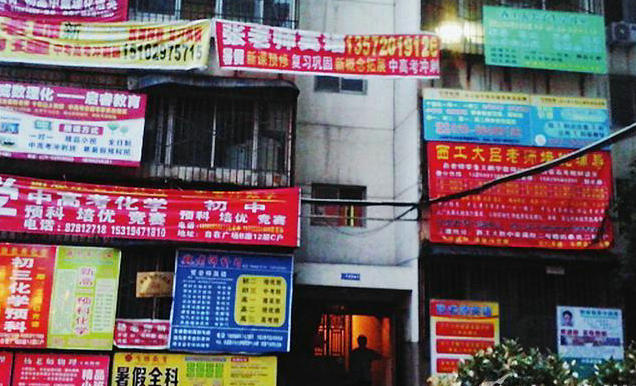 一定要打篮球吗踢足球不行吗,踢足球的去打篮球有什么感受