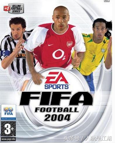fifa足球世界经典游戏,fifa足球游戏最经典版本