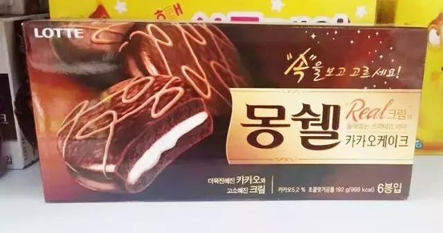 韩国小姐姐吃零食不露脸 (韩国75岁老奶奶买零食)