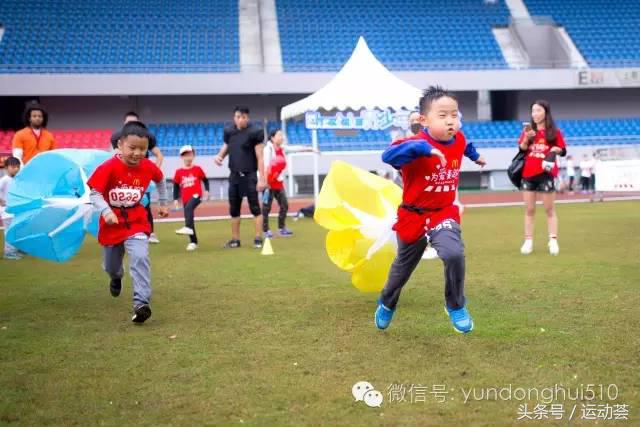 为爱麦跑,为爱麦跑2019