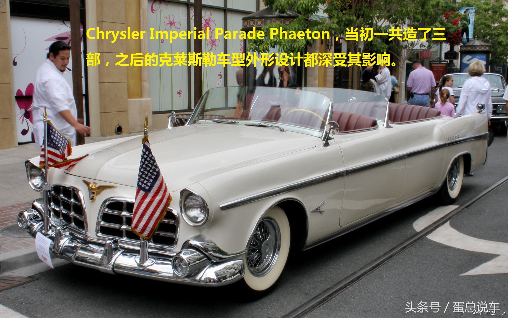 第一代红旗轿车ca72,红旗ca72是参照哪款车