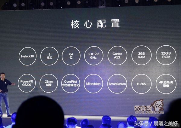 购买新手机应该关注哪些,购买新手机需要关注哪些事项