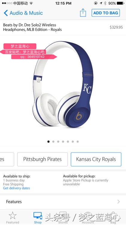 beatssolo2wireless灰色,beatssolo2wireless官方售价