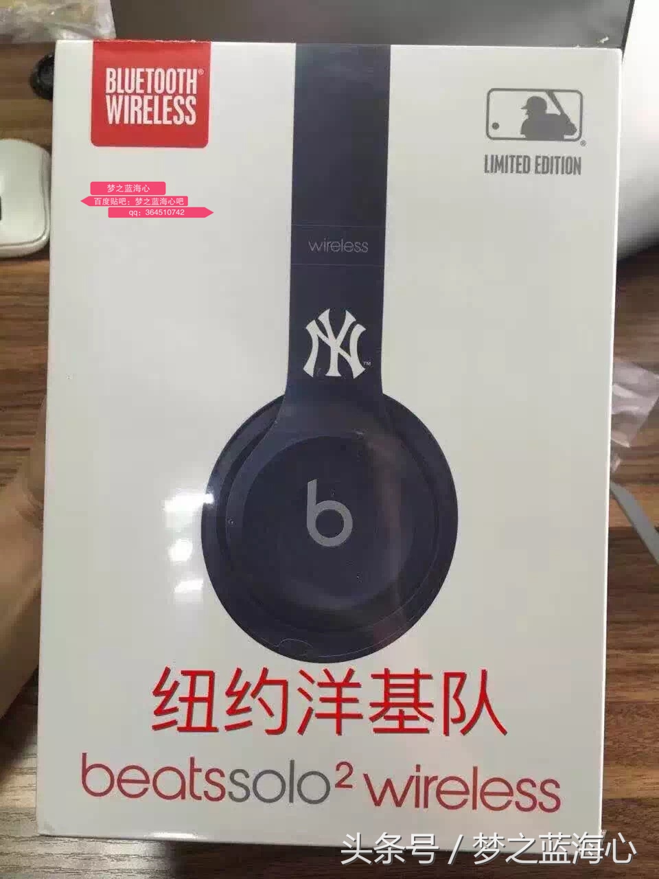 beatssolo2wireless灰色,beatssolo2wireless官方售价