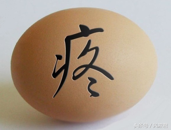 抖音掉粉的原因,滑肉掉粉是什么原因