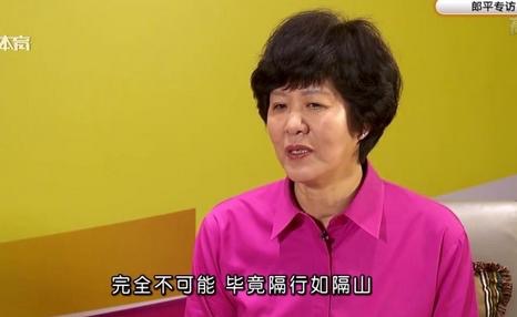 脑子瓦特了？记者居然让郎平执教国足郎平这回答算仁至义尽了吧
