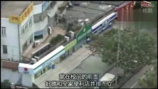 便利店竞争经典案例带你学习商业分析能力