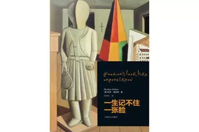 你病了吗韩语,你病了吗搞笑视频