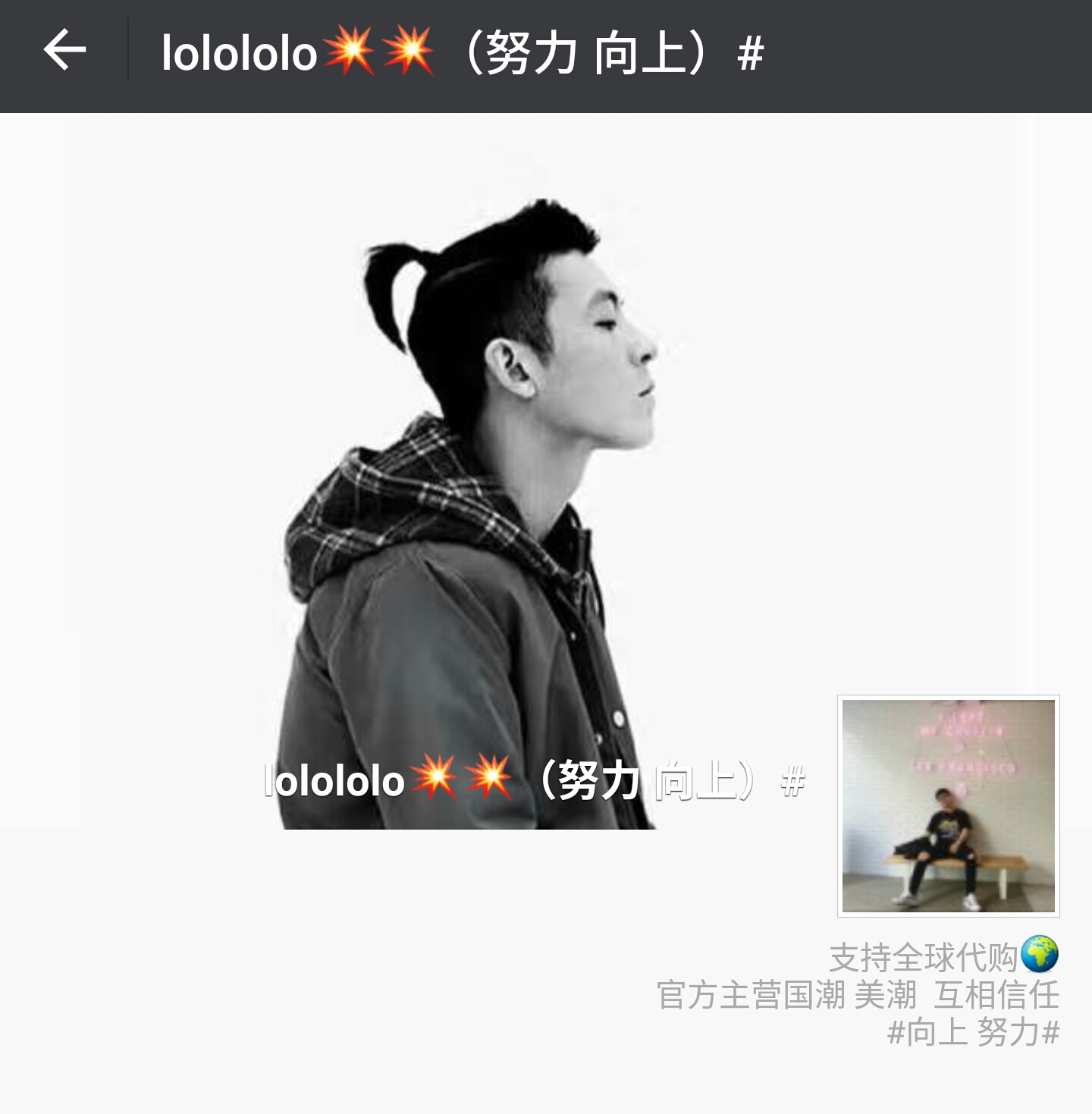 灌篮高手1-101国语版动漫,动漫灌篮高手全部