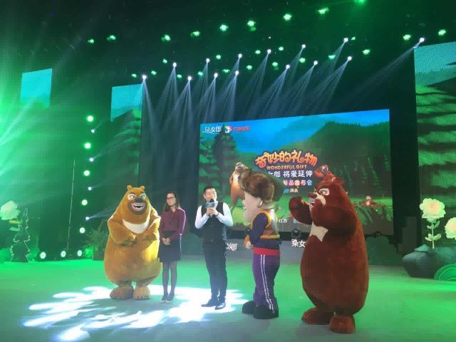 浙企“朵女郎”与“光头强”合作，欲举起国产品牌童装大旗