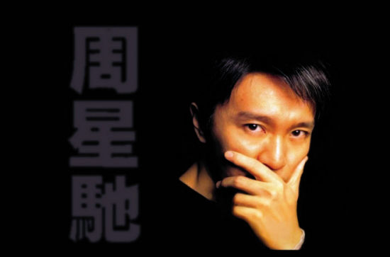 那些二次成功的人：乔布斯、周星驰、雷军、周鸿祎、张小龙等