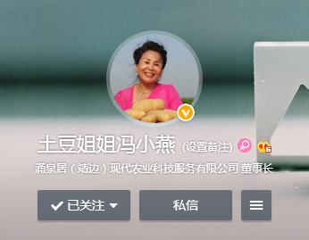 新农人学干农活,新农人需要学习什么