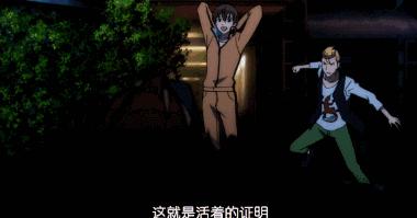 新番魔法与科技,新番魔法纪录