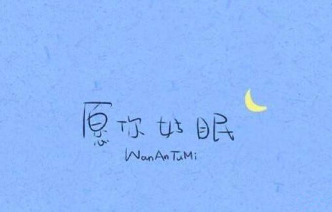 eu260闂,eu260杞︽満浜掕仈