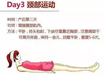 产后恢复减肥操瘦全身,产后瘦身操30分钟全身燃脂练习