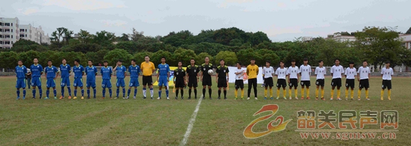 广东足球乙级联赛,2021广东省足球锦标赛韶关