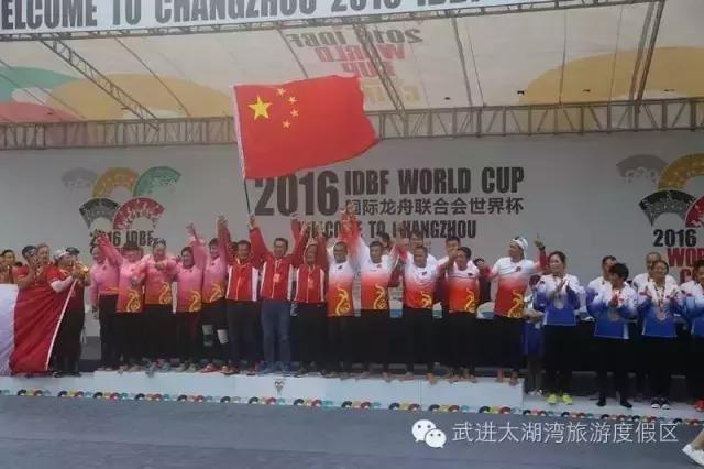 世界杯举办国冠军,2022世界杯夺冠是哪一天