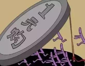 一元云购倾家荡产,一元云购案件