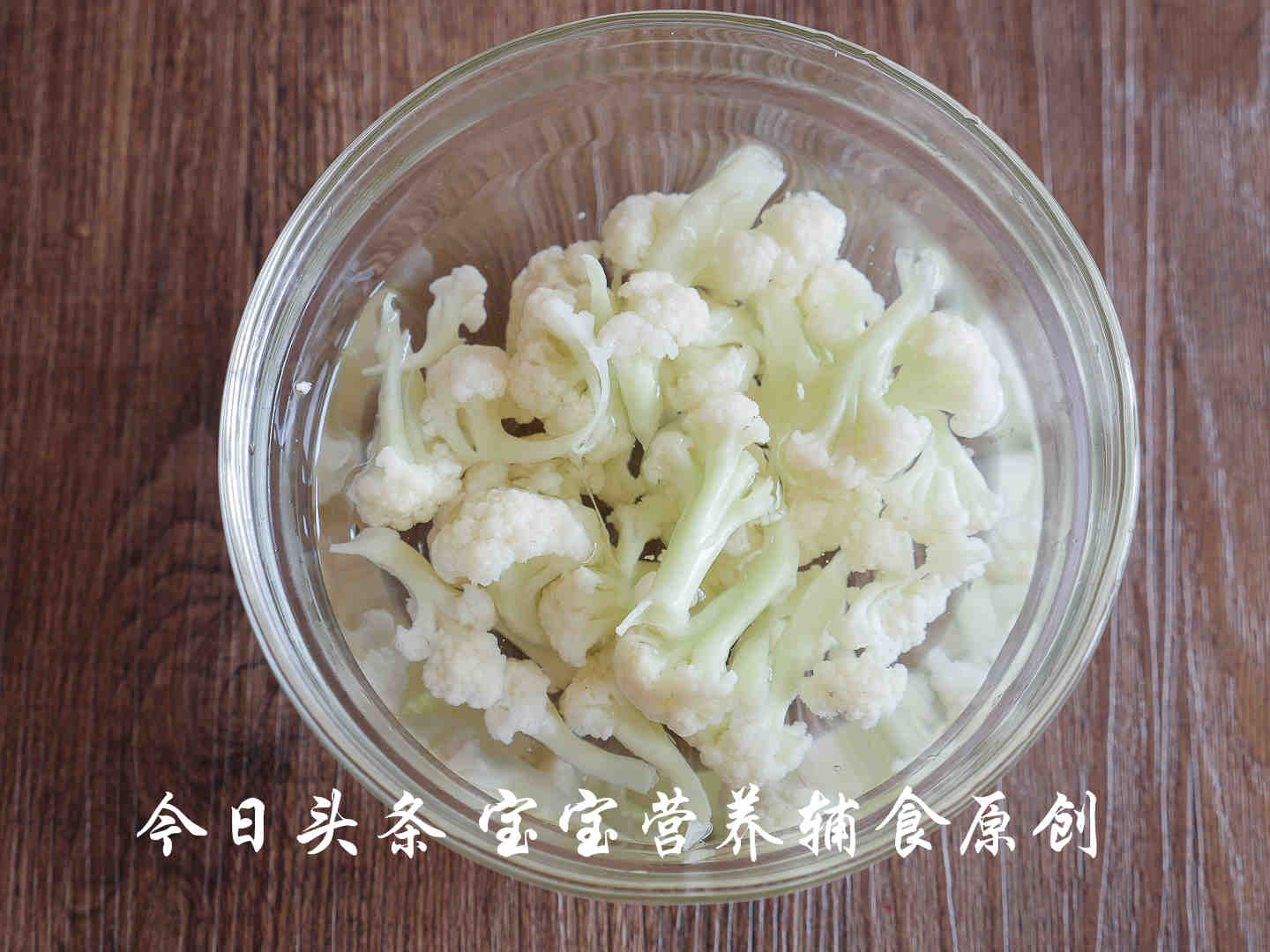 牛肉辅食怎么做好消化,晚上辅食吃什么好消化