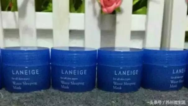 吃鲸，刚曝光，你在网上买的化妆品可能是假的