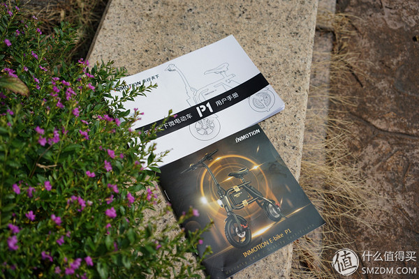 乐行天下微型电动车,乐行天下p1自行车