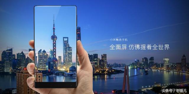 闆峰啗鍙戝竷灏忕背mix,闆峰啗涓轰粈涔堝湪ces涓婂彂甯冨皬绫砿ix